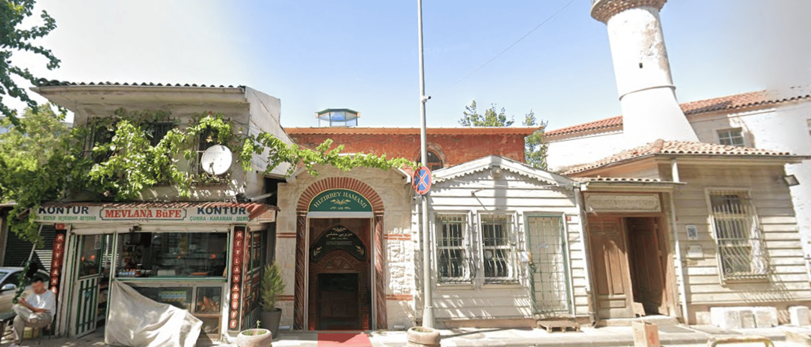 Hızırbey Hamamı